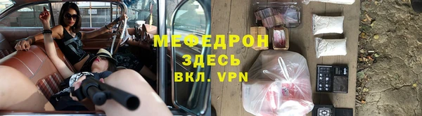 гидропоника Остров