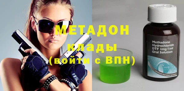 гидропоника Остров