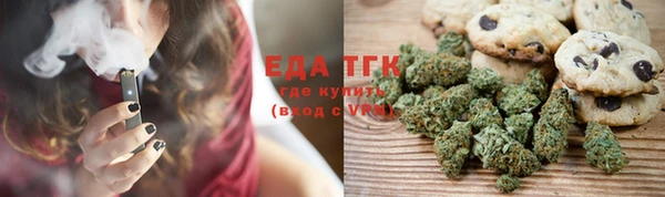 гидропоника Остров
