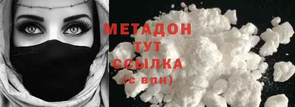 гидропоника Остров