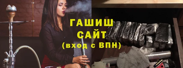 гидропоника Остров