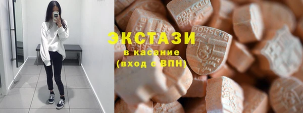 гидропоника Остров