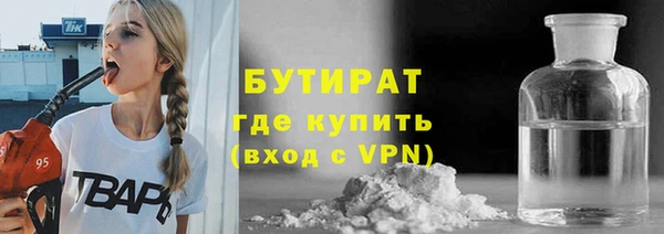 гидропоника Остров