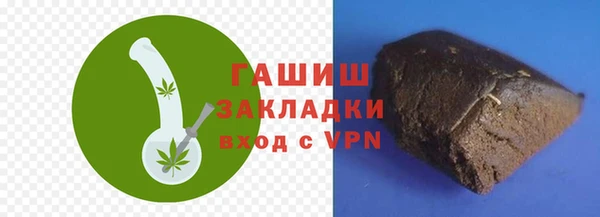 гидропоника Остров