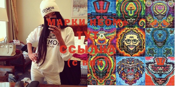 гидропоника Остров