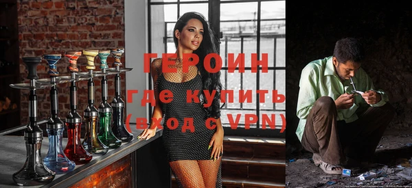 mdpv Осинники