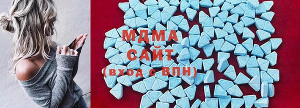 гидропоника Остров