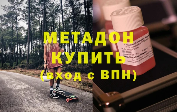тгк Осташков