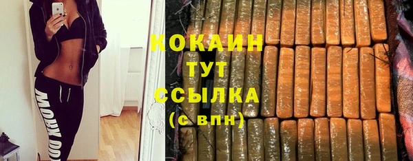 гидропоника Остров