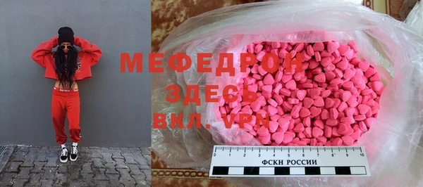гидропоника Остров