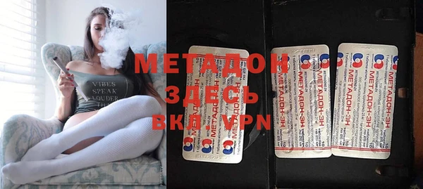 тгк Осташков