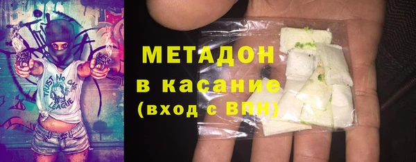 гидропоника Остров