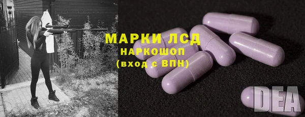 гидропоника Остров