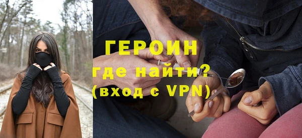 гидропоника Остров