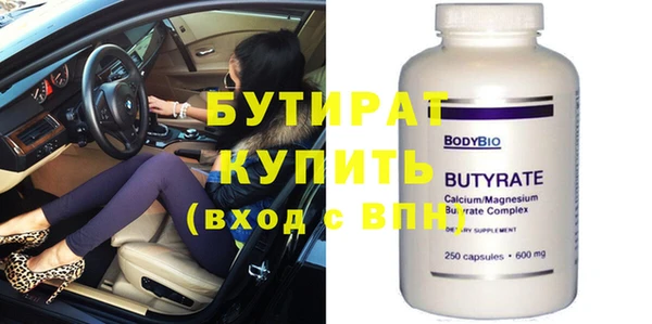 гидропоника Остров
