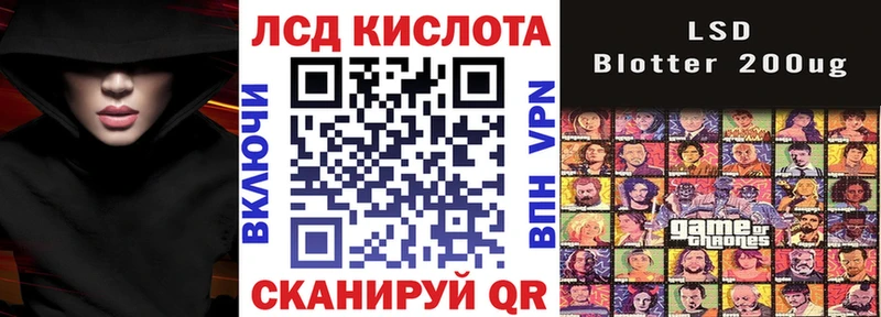 Марки NBOMe 1,5мг  Купить закладки  Радужный 