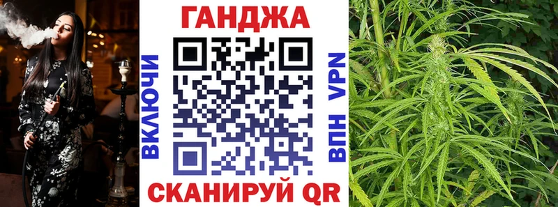 Бошки марихуана план  Купить где  Радужный 